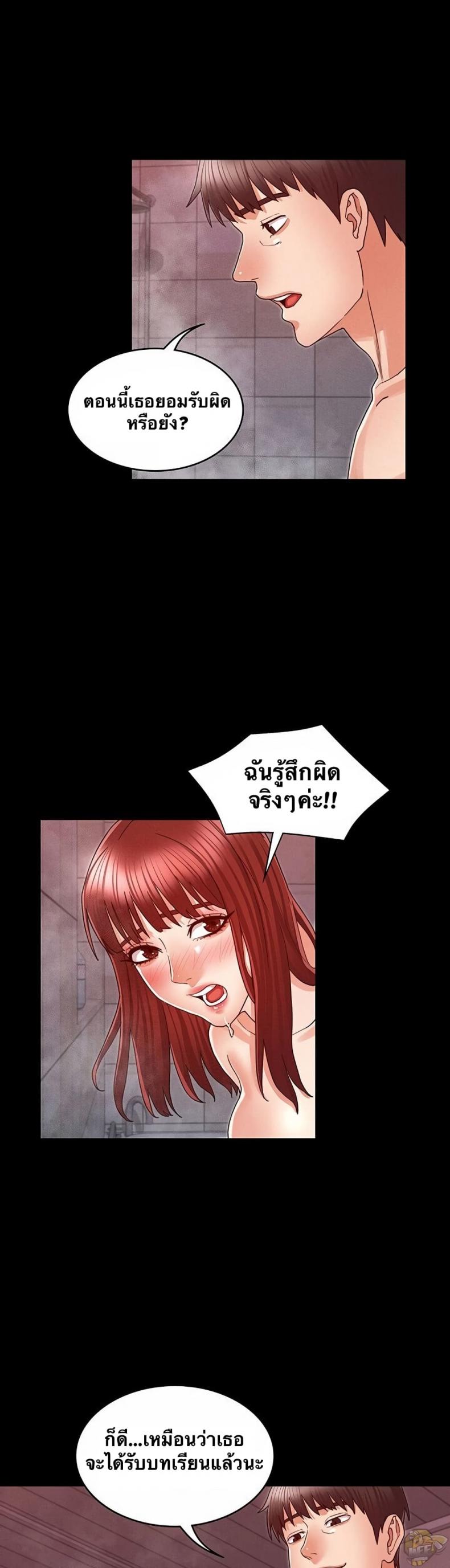 page-40