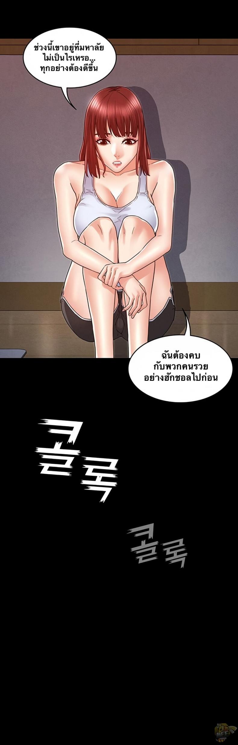 page-22