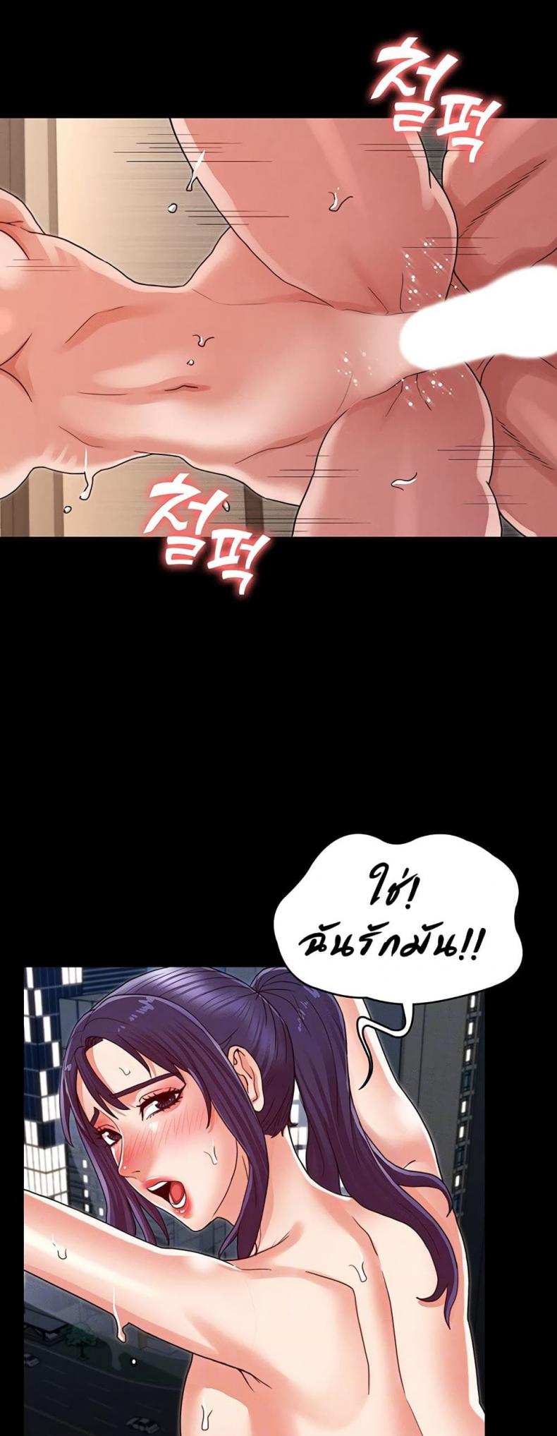 page-27
