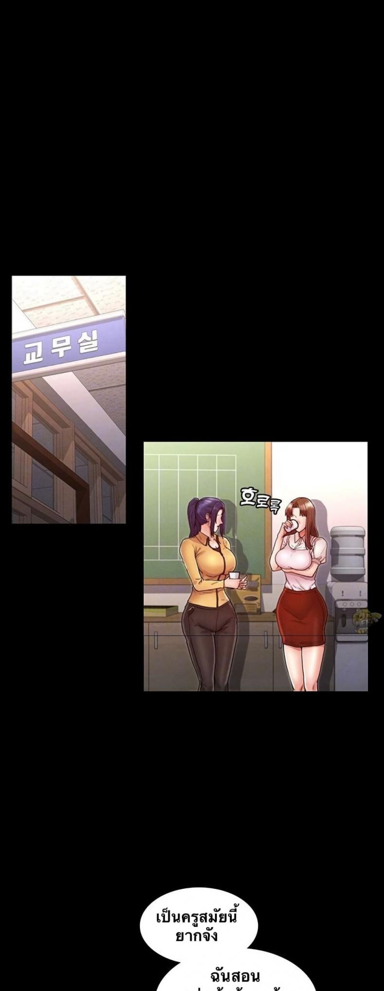 page-20