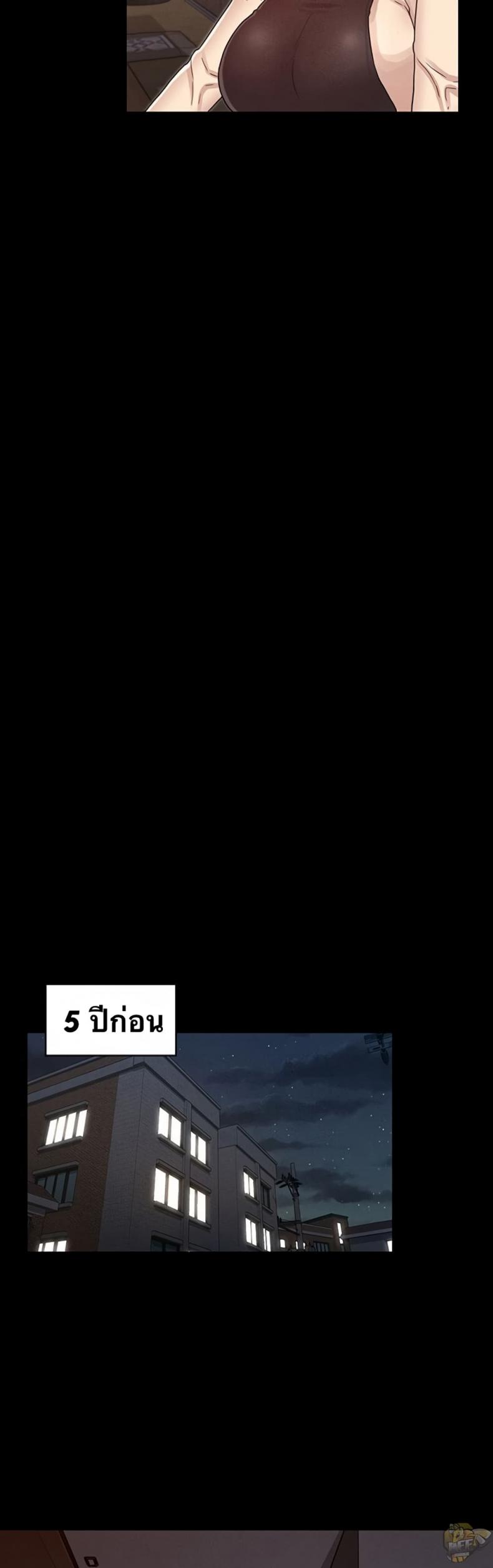 page-38