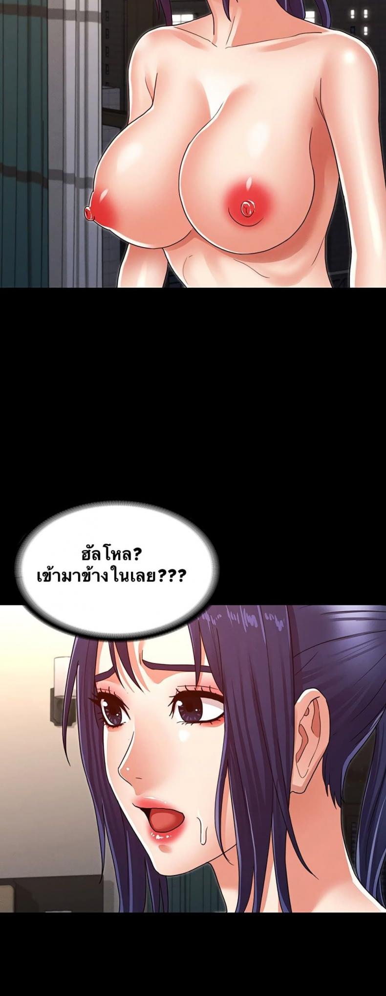 page-18