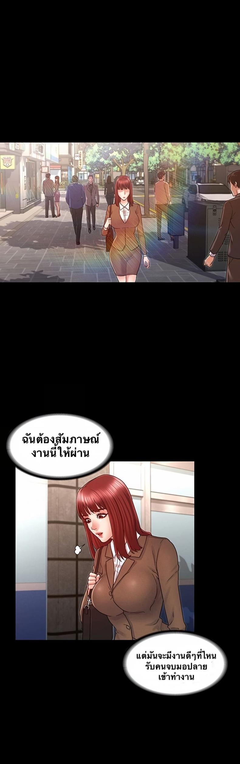 page-32
