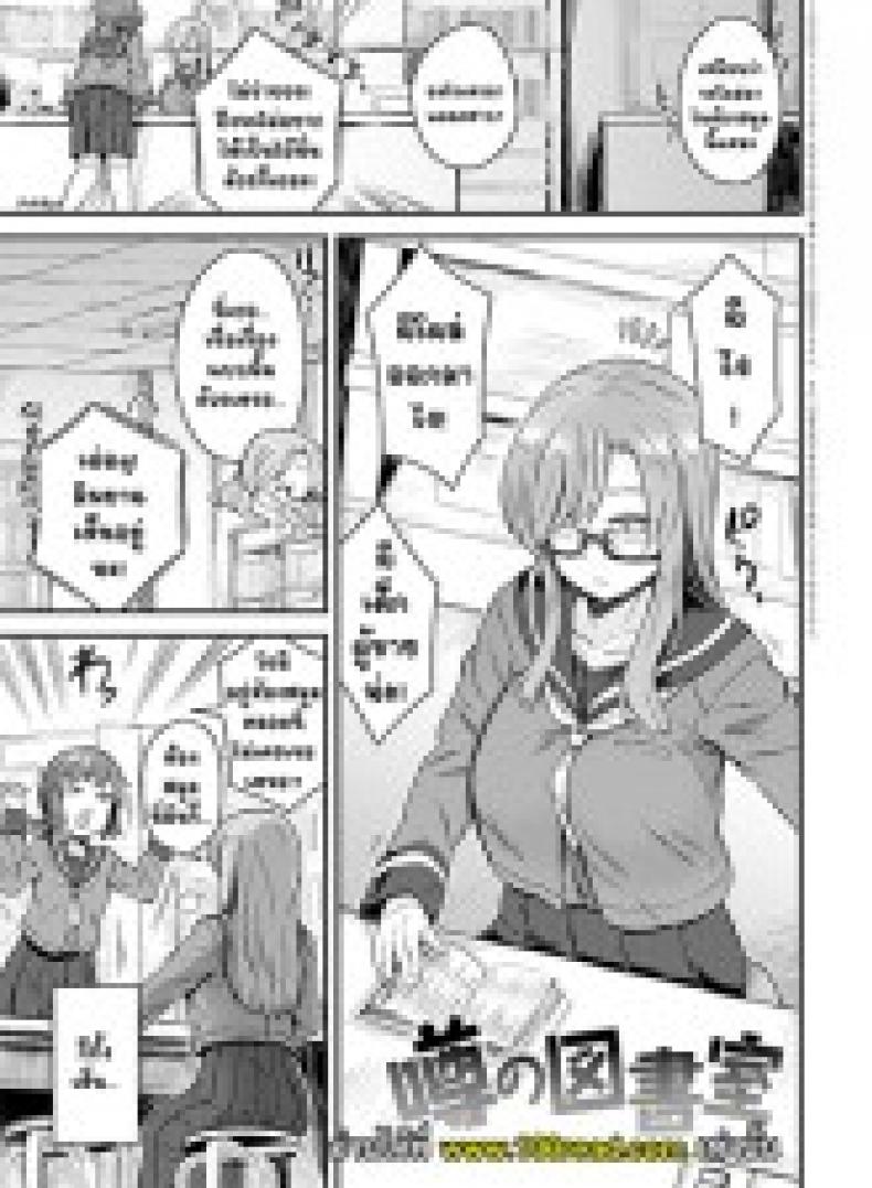 page-31