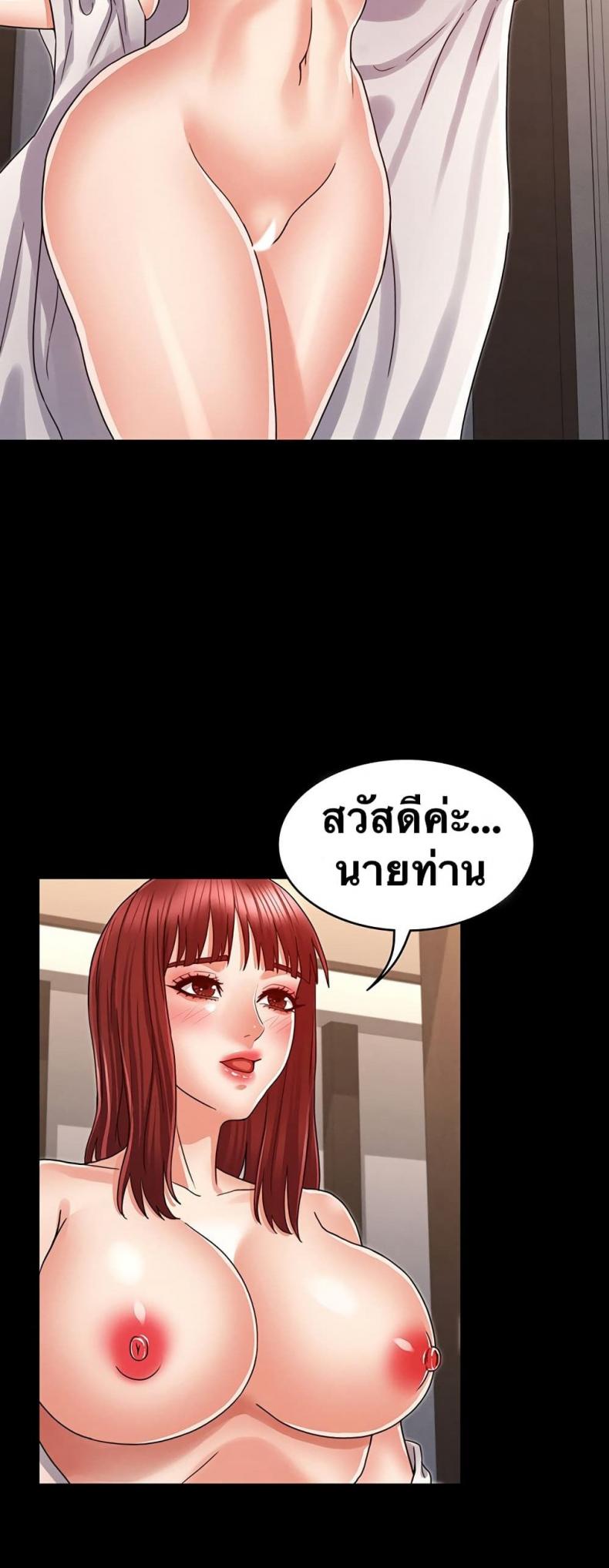 page-21