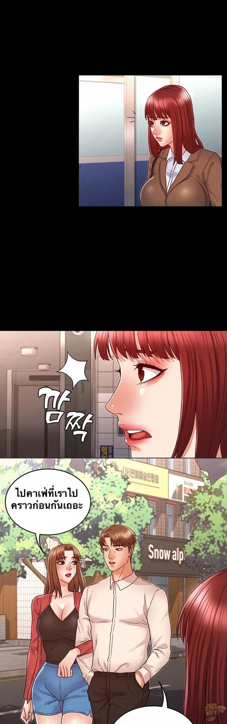 page-33