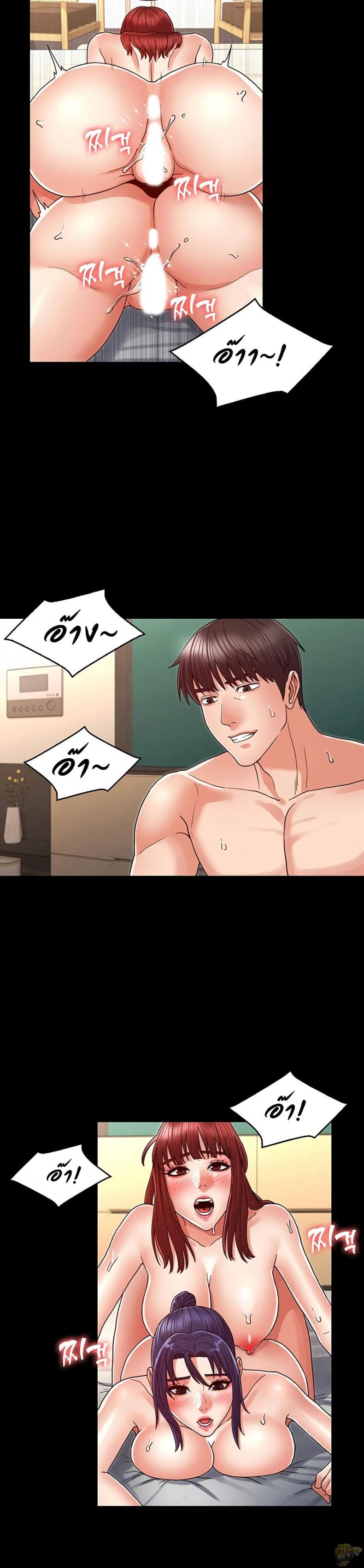 page-21