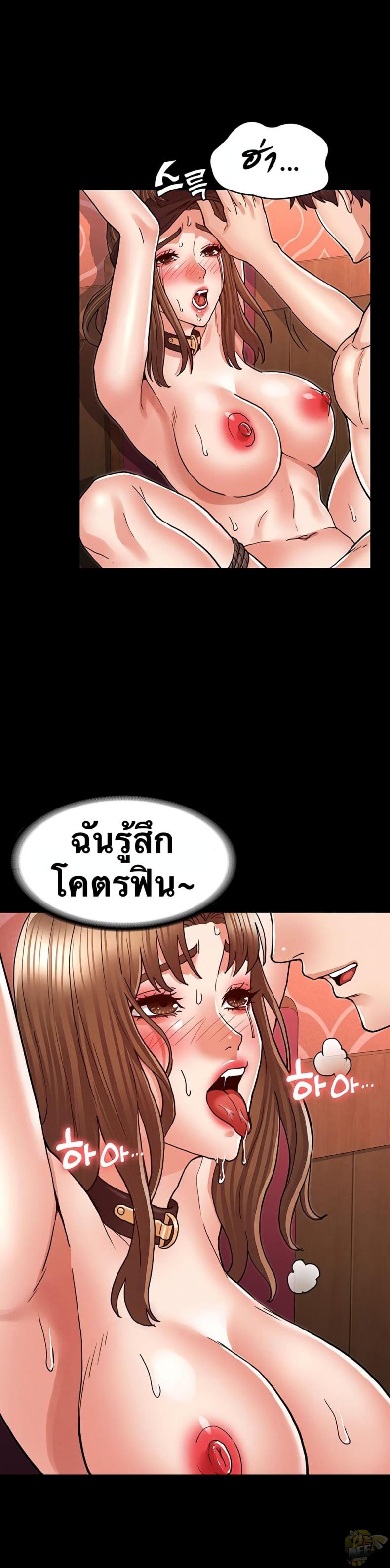 page-16