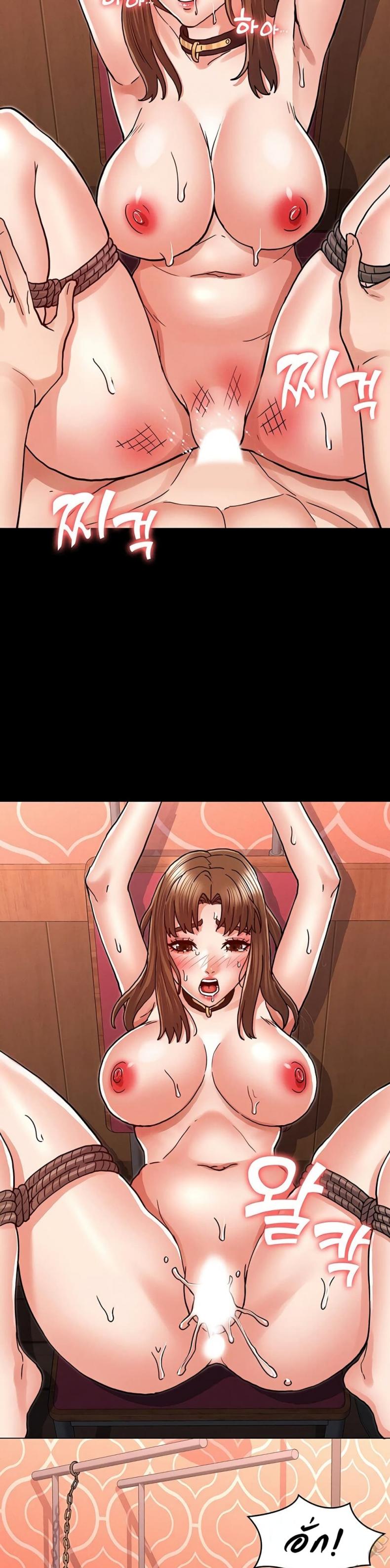 page-19