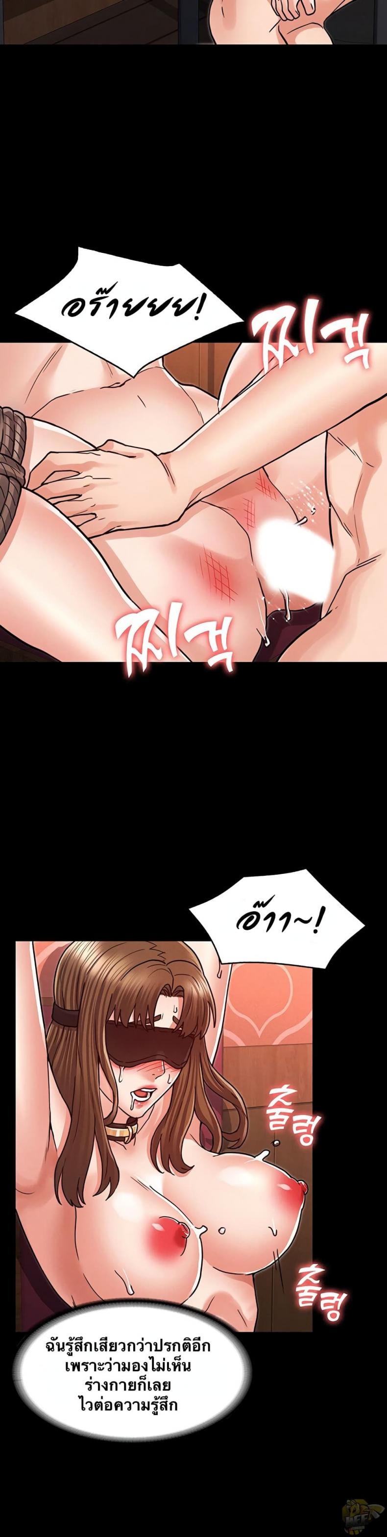 page-15