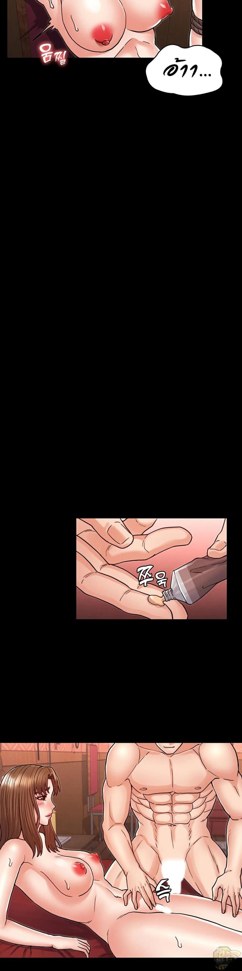 page-21