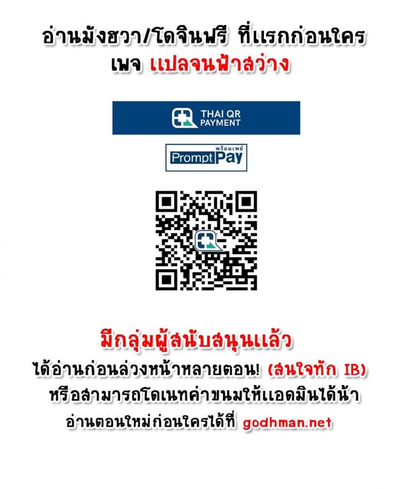 page-24