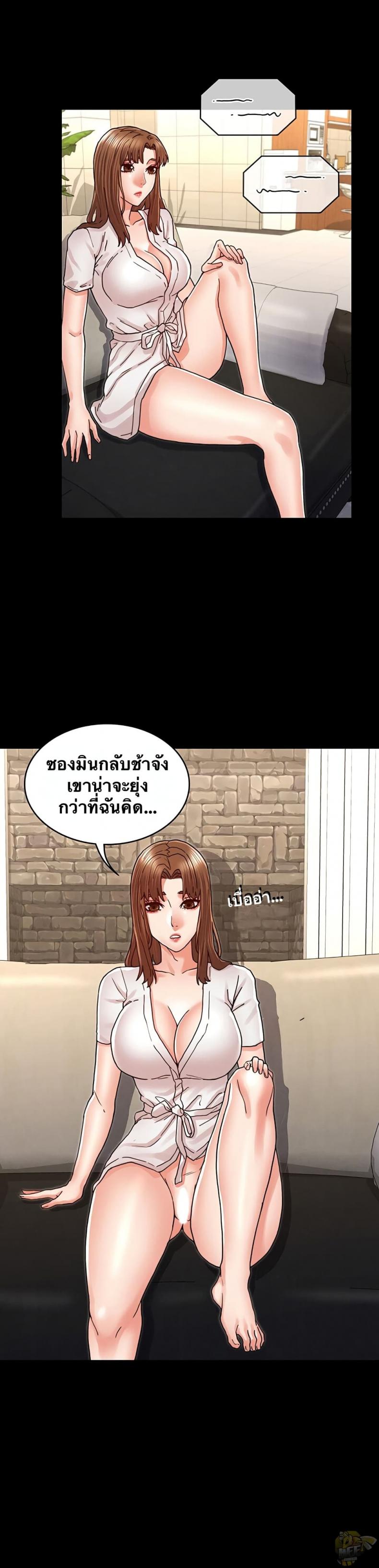 page-10