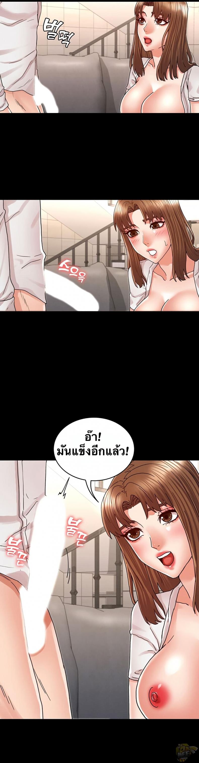 page-22