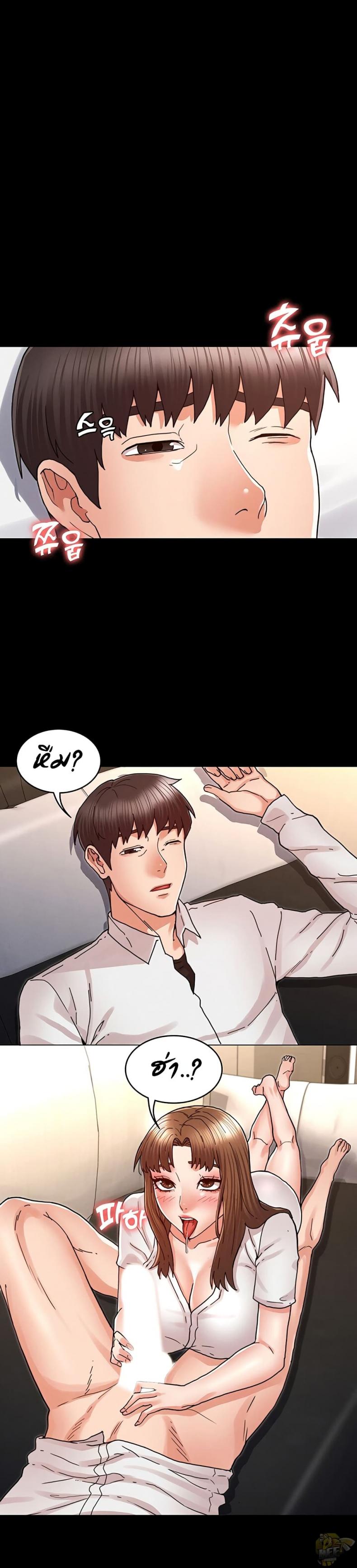 page-14