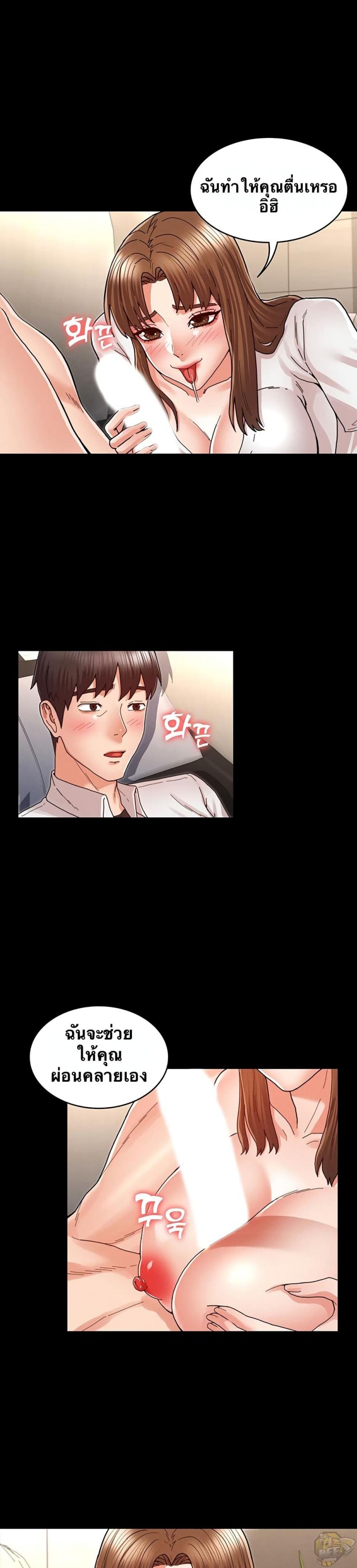 page-15