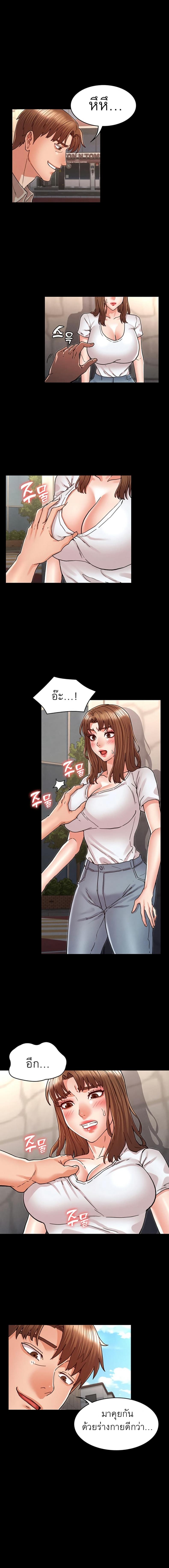 page-15