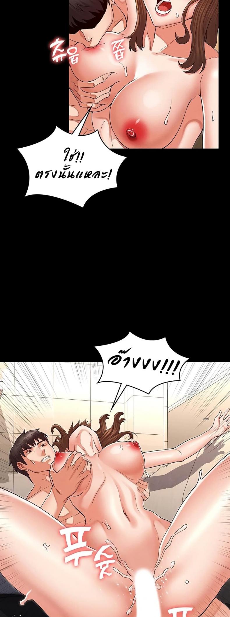 page-27