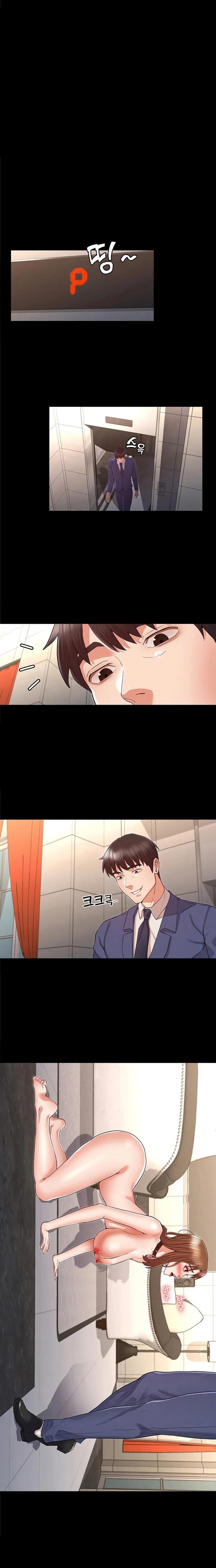page-20