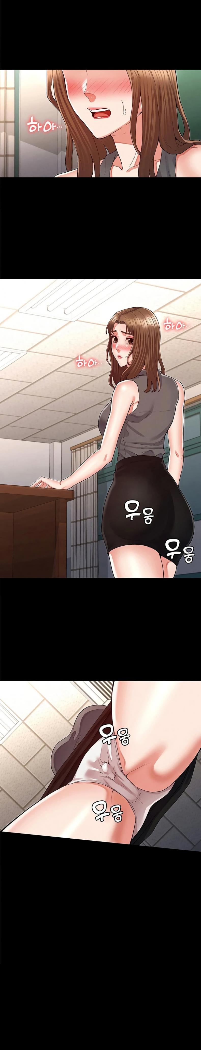 page-19