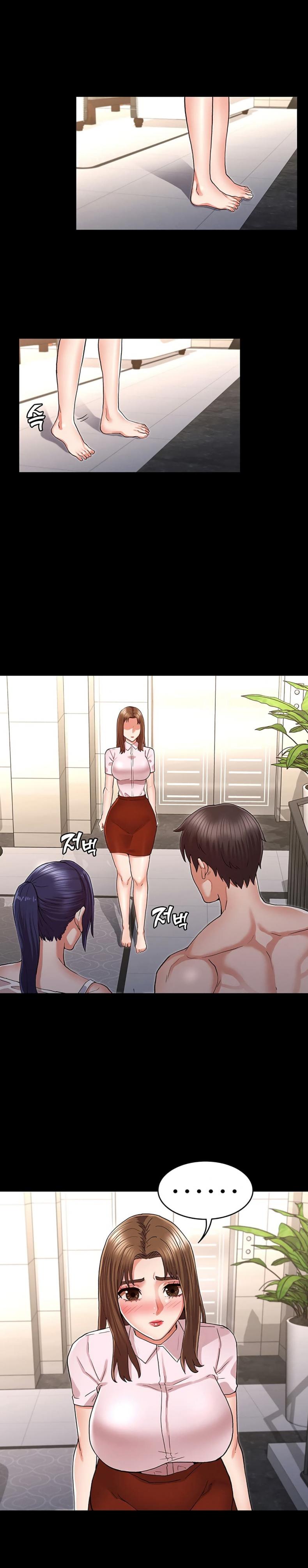page-13