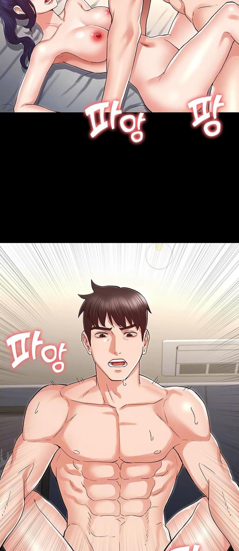 page-17