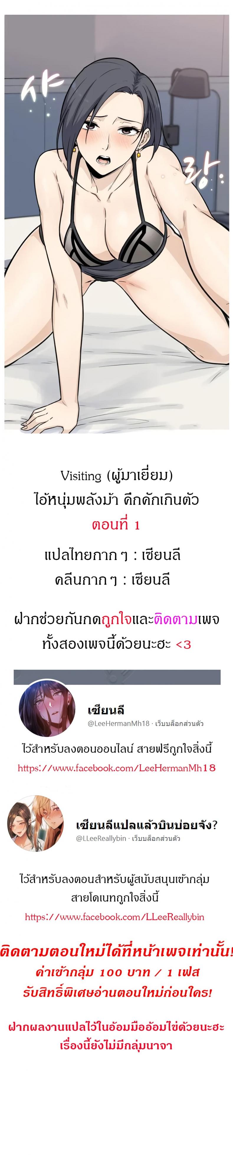 page-1