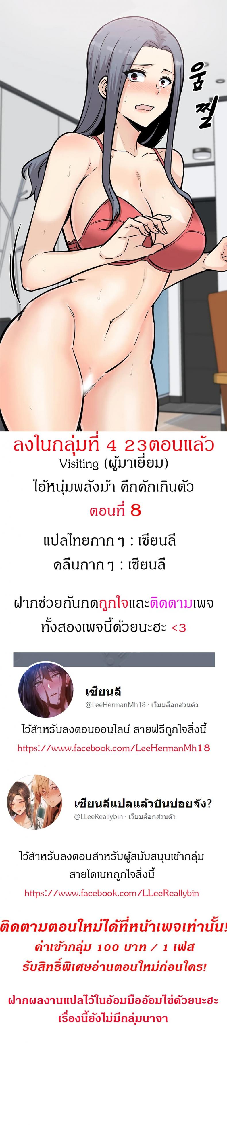 page-1