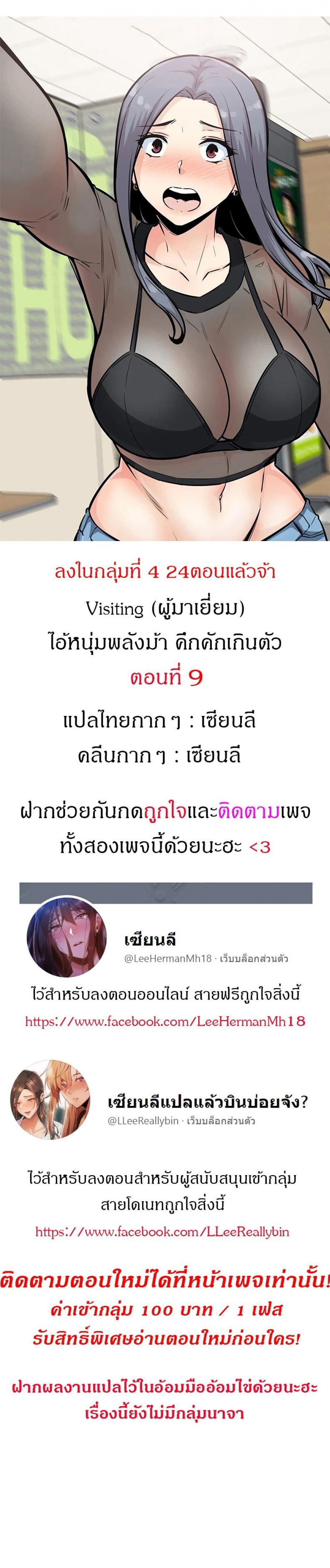 page-1