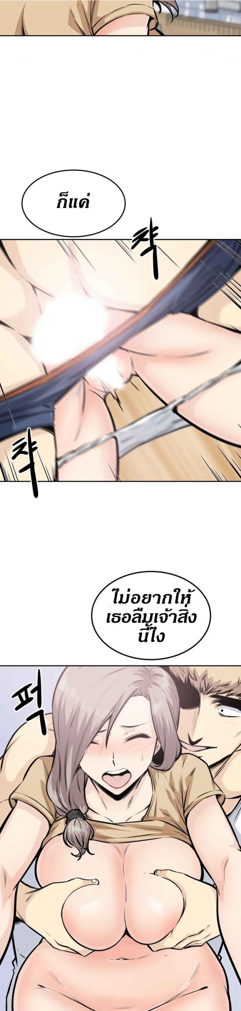 page-26