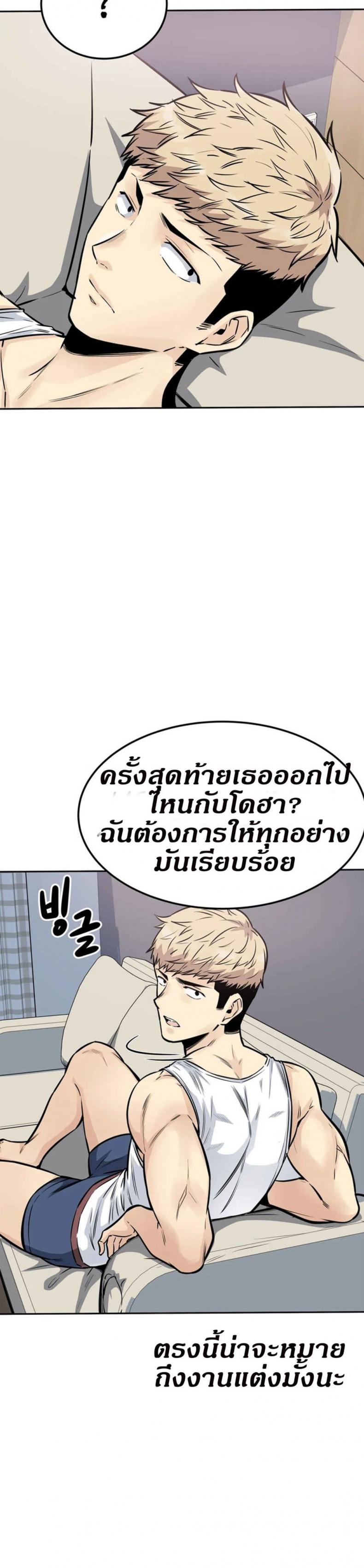 page-16