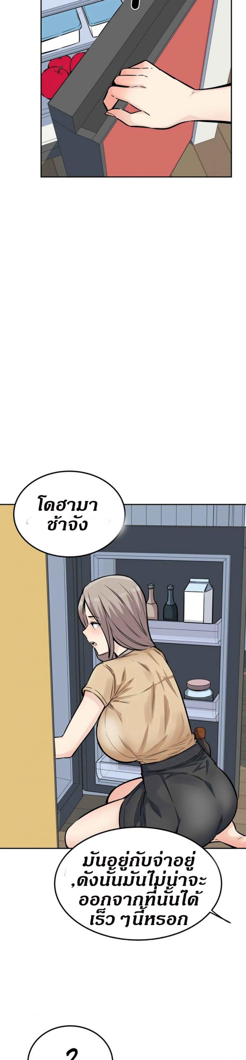 page-15