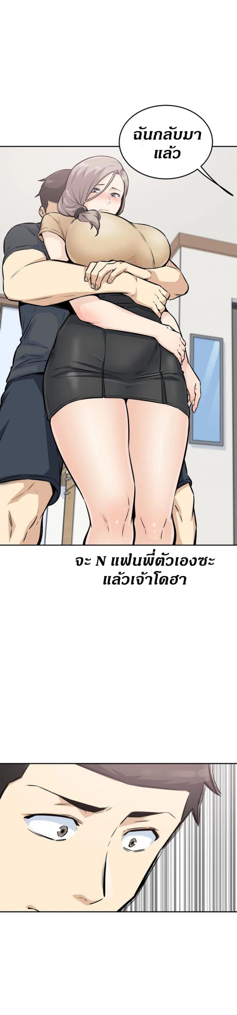 page-18