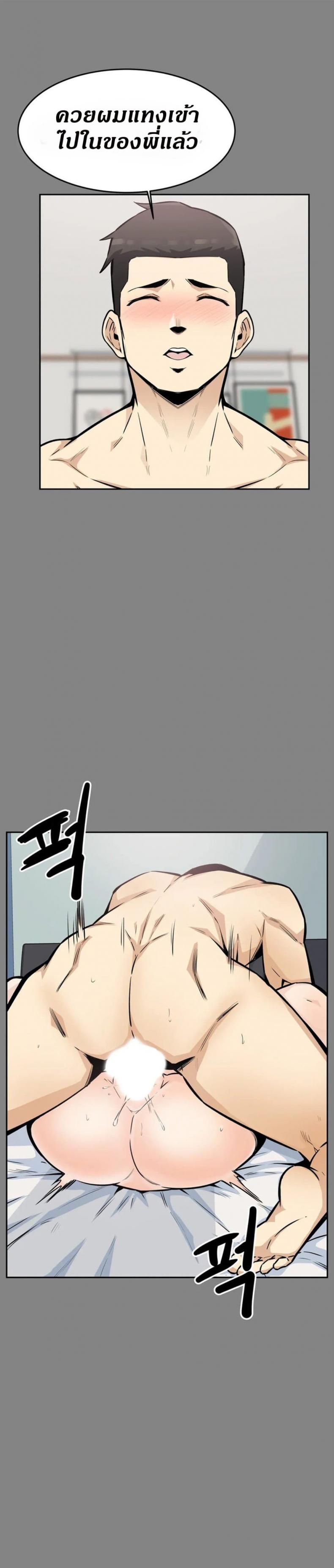 page-32
