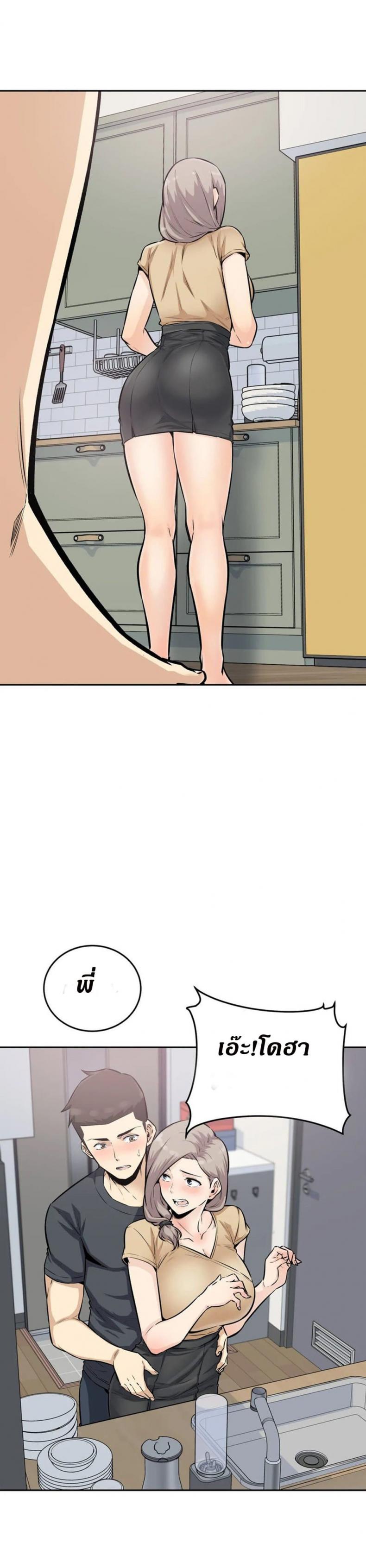 page-16