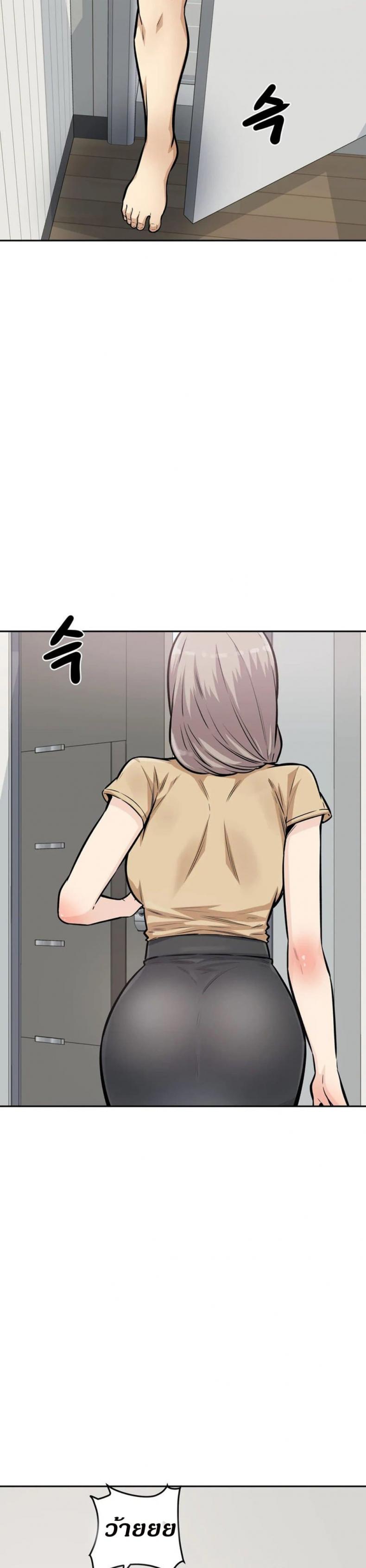 page-10