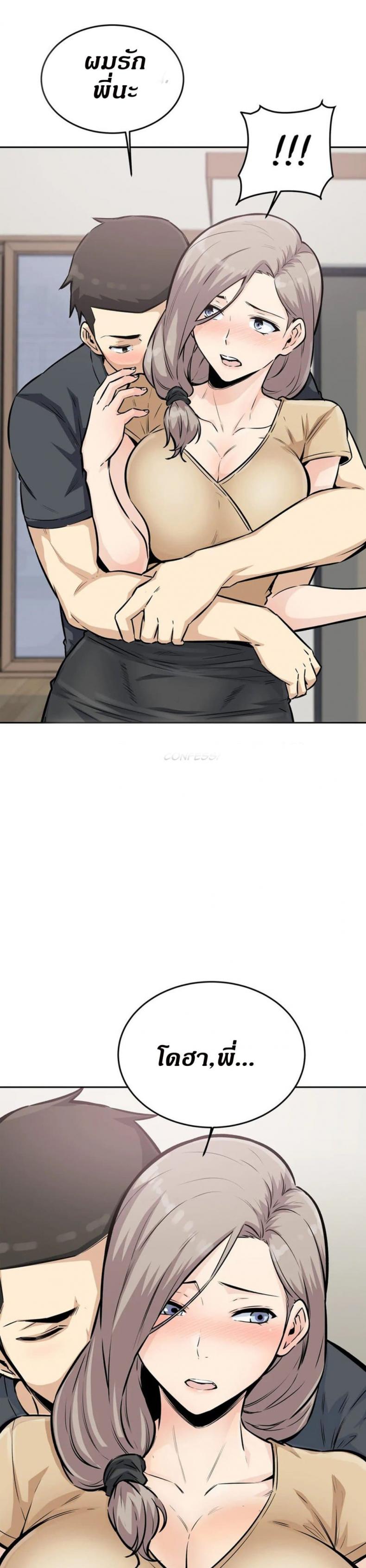 page-17