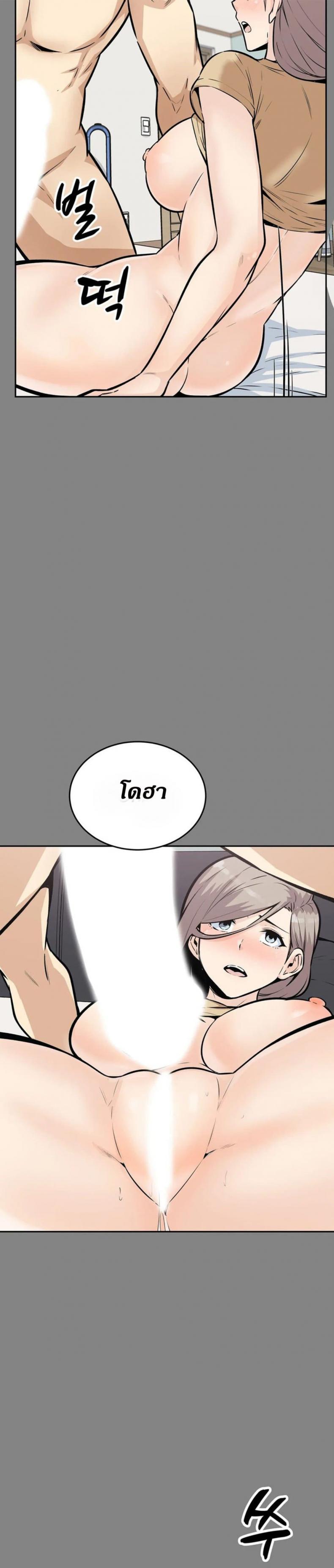 page-30