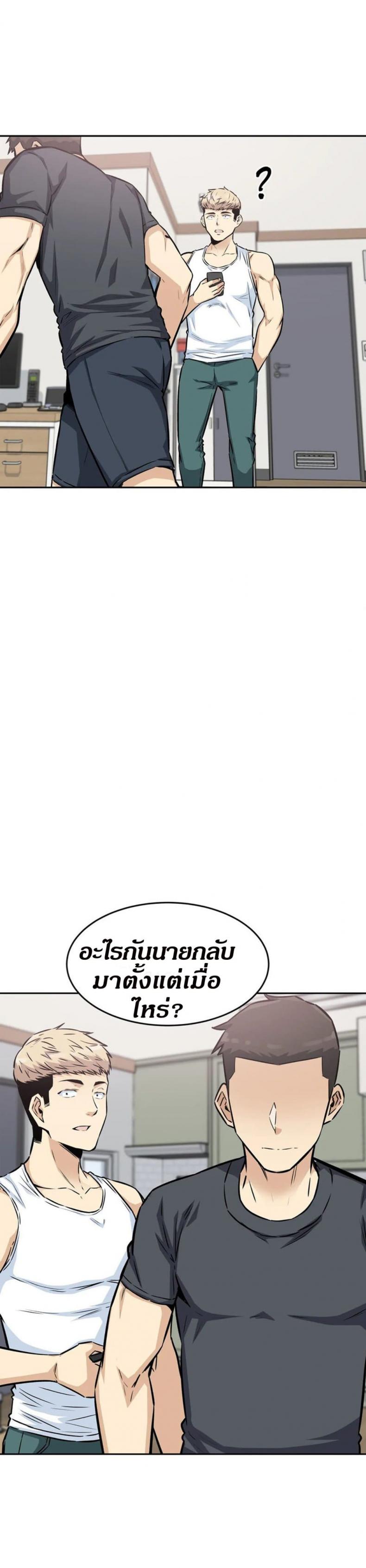 page-19