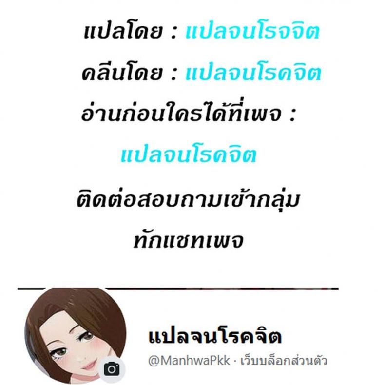 page-43