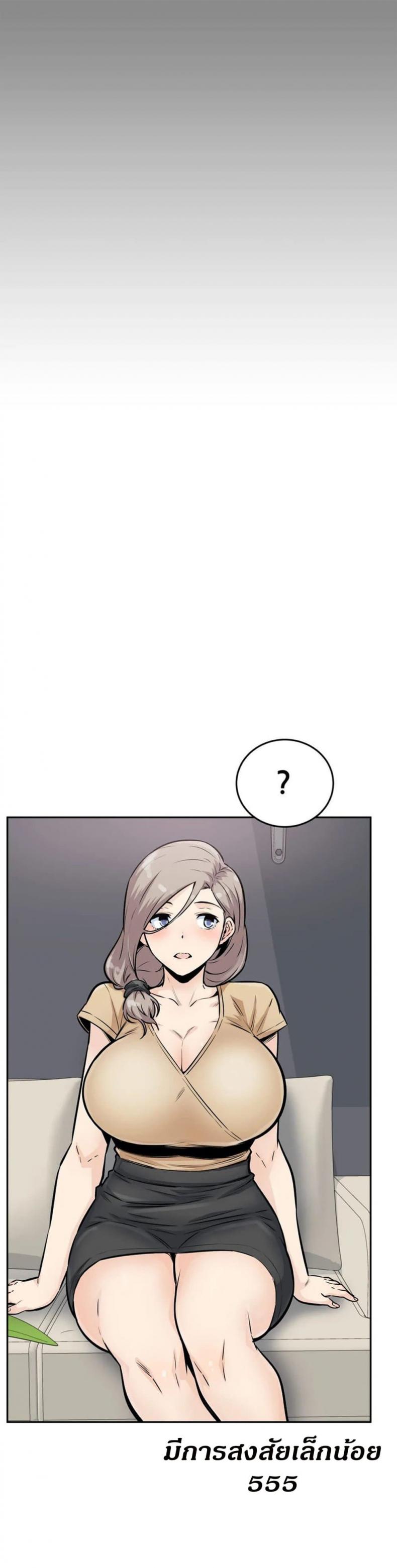 page-39