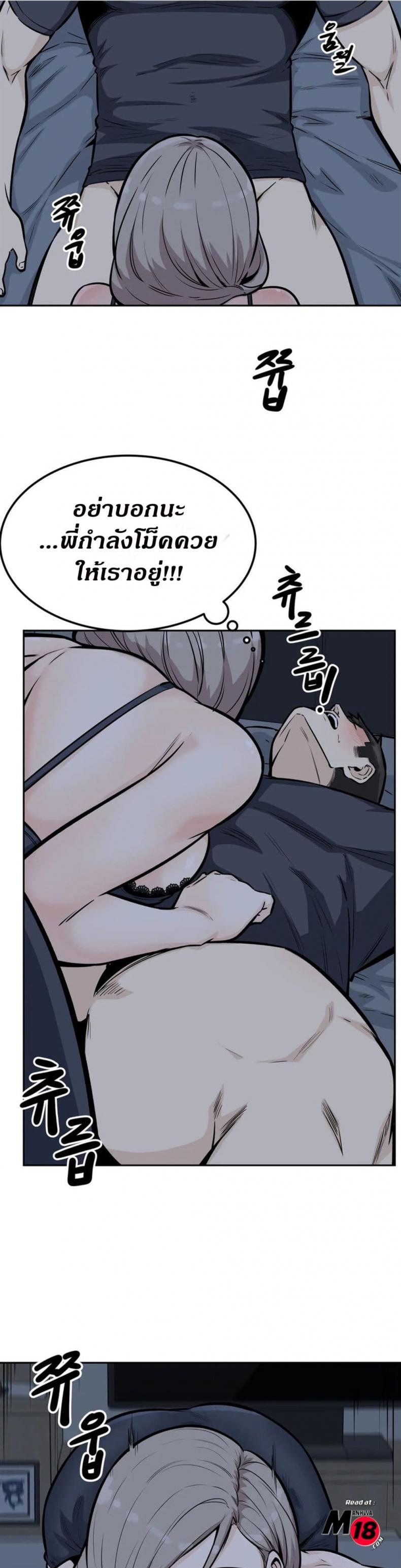 page-24
