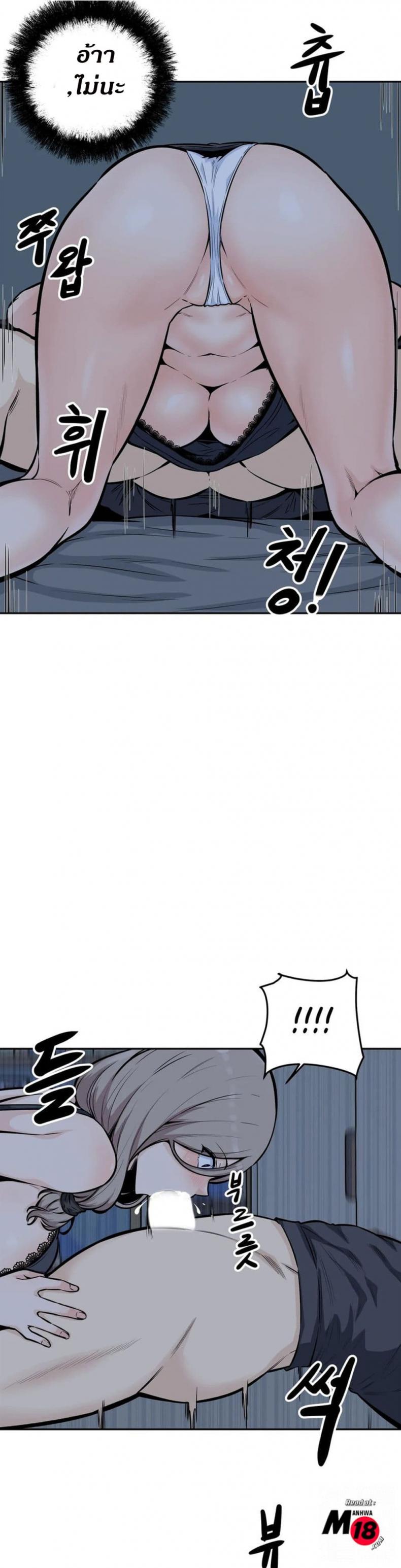 page-26