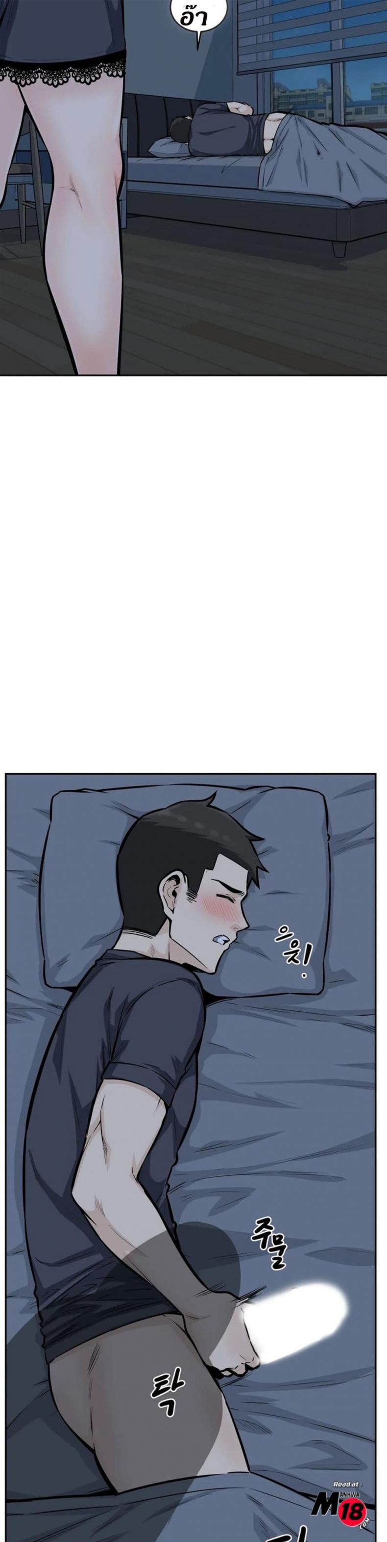 page-9