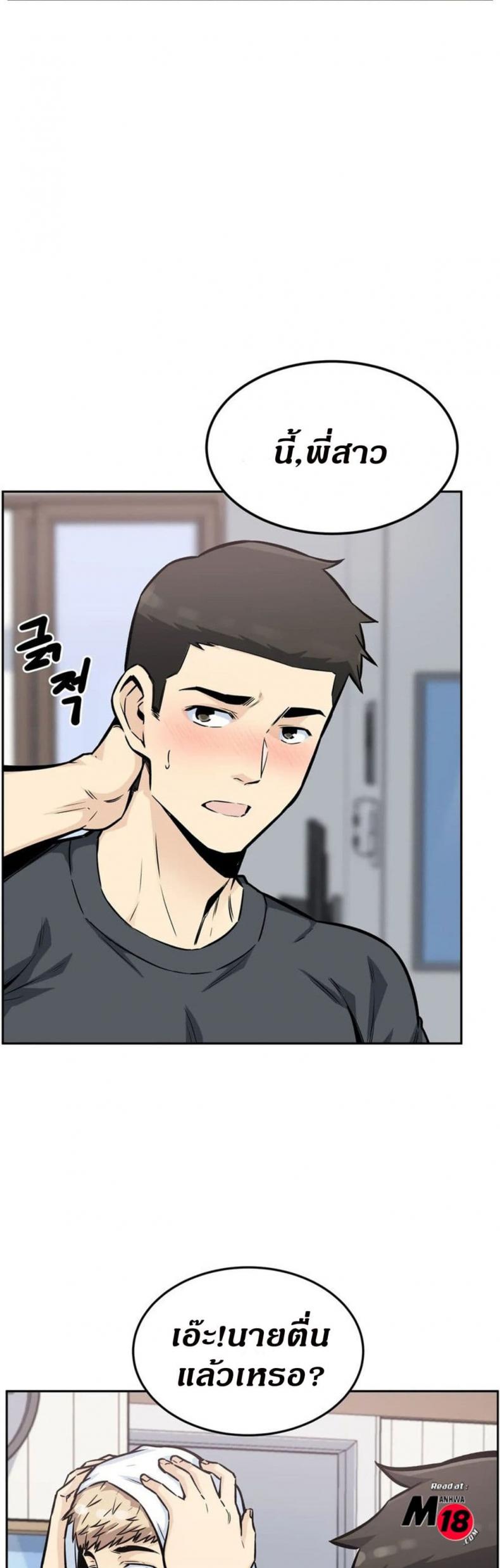 page-36