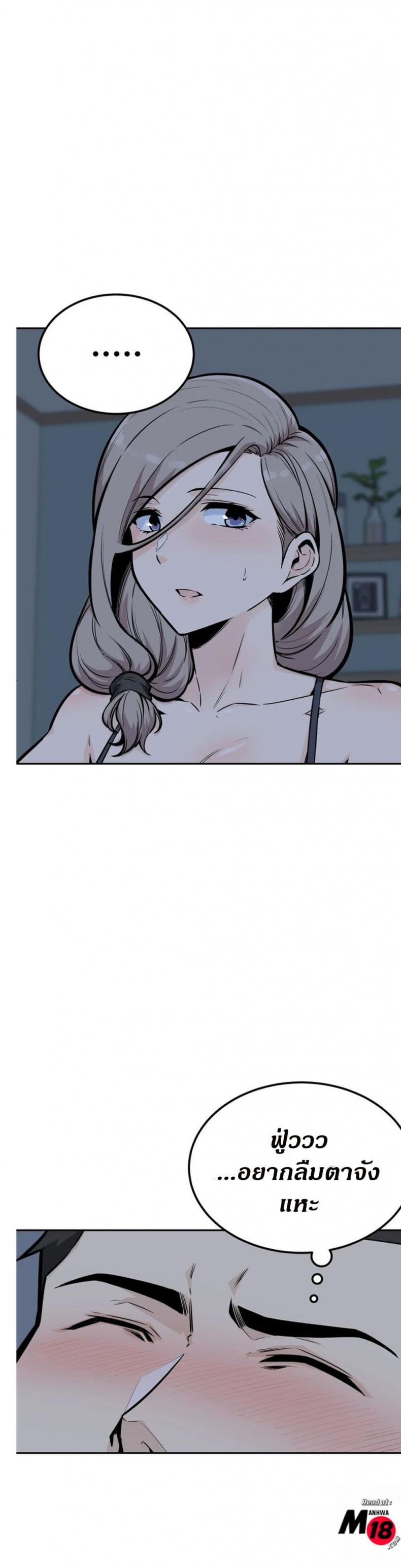 page-22