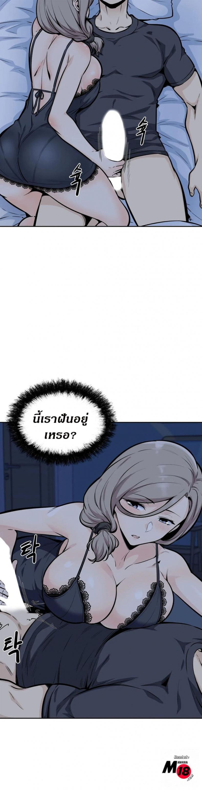 page-15