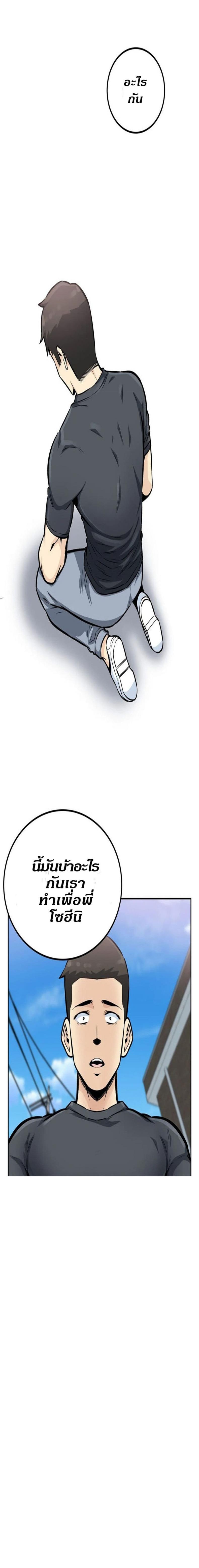 page-15