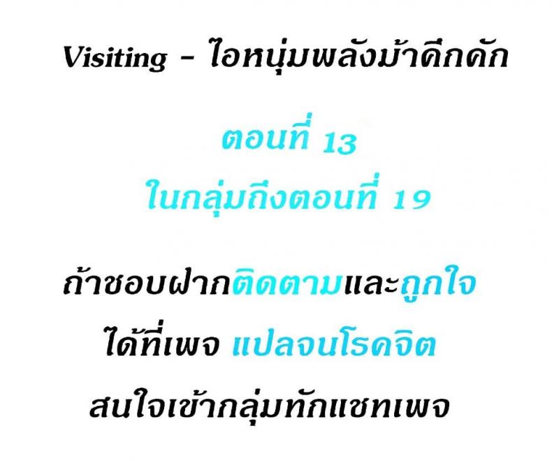 page-2