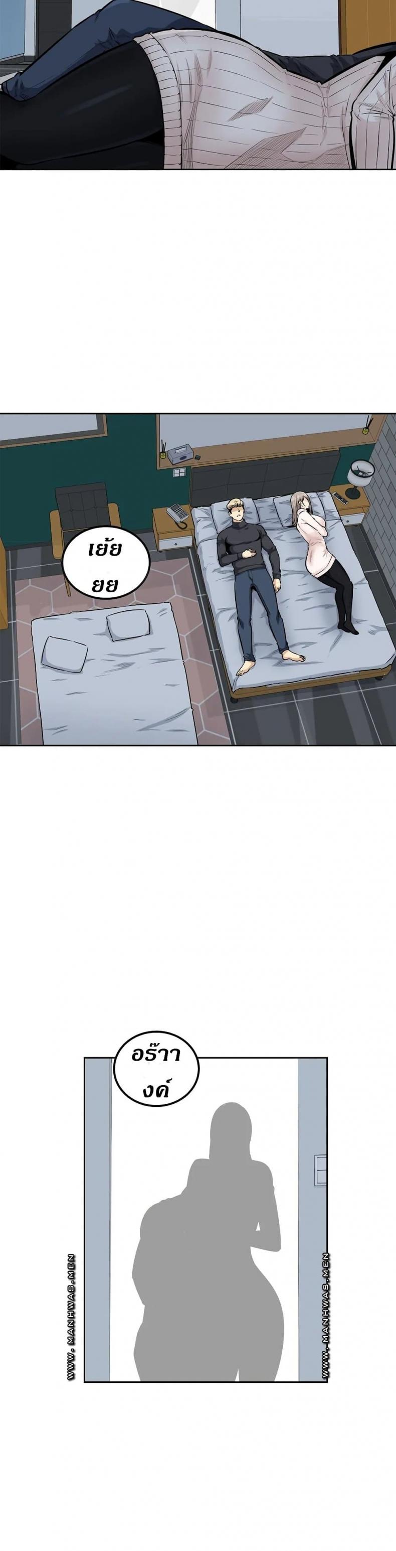 page-24